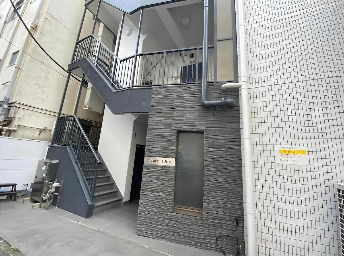 Apartment 一来舎